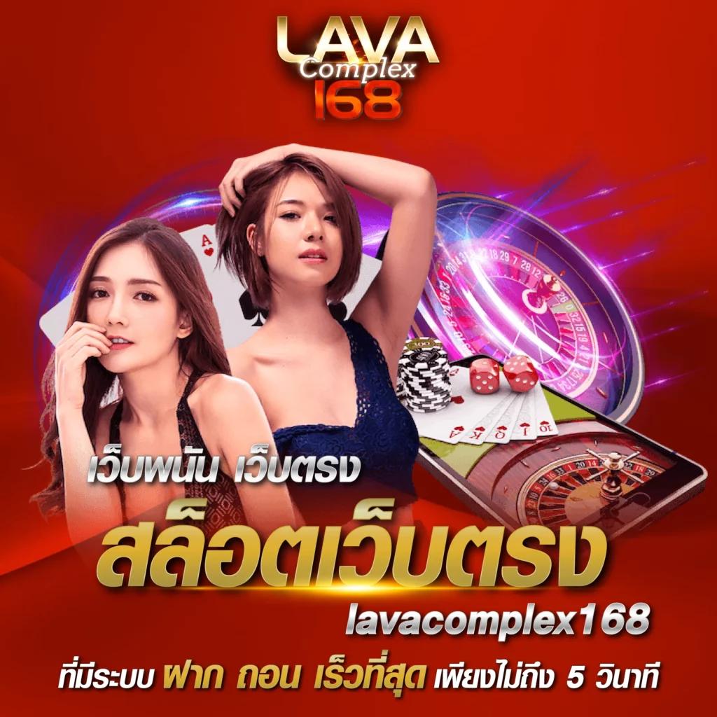 ทดลองเล่นสล็อตฟรี 100 บาท พบกับประสบการณ์เสมือนจริงที่ดีที่สุด