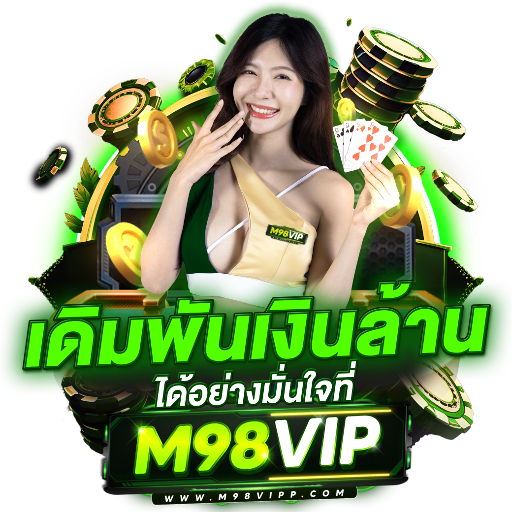 ทดลองเล่นสล็อตเดโมเว็บใหญ่ที่สุด โปรโมชั่นเด็ดทุกวัน