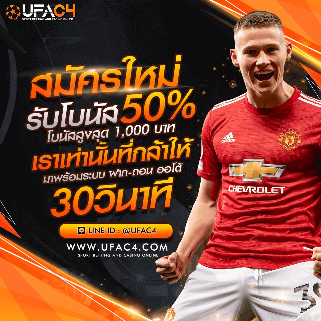 ทดลองเล่นสล็อตเว็บตรง ระบบใหม่ล่าสุด เล่นง่าย ได้เงินจริง