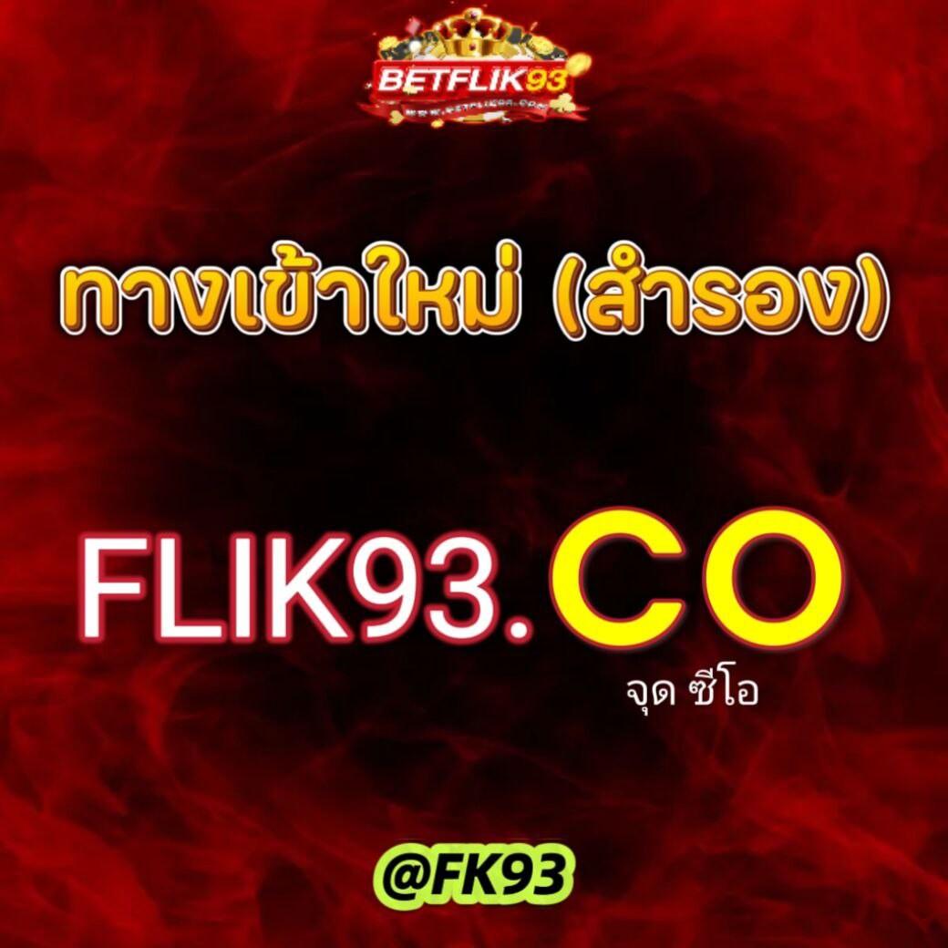 ทรูวอเล็ต 10 รับ 100 คาสิโนออนไลน์โปรโมชั่นสุดคุ้ม ฝากง่ายถอนไว