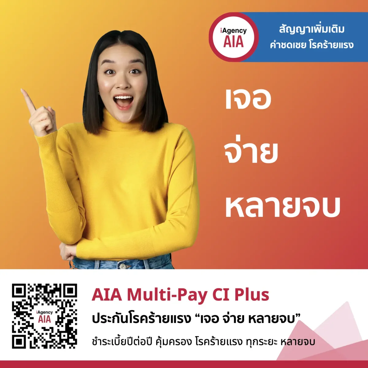ที่สุดของคาสิโนออนไลน์ ผลบอลสดgol สมัครง่าย บริการรวดเร็ว โปรโมชั่นเด็ด