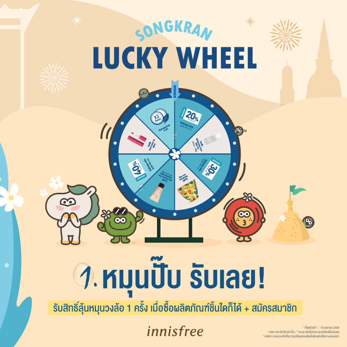 ทางเข้า PG คาสิโนเว็บตรง มั่นใจ ปลอดภัย ได้เงินจริง