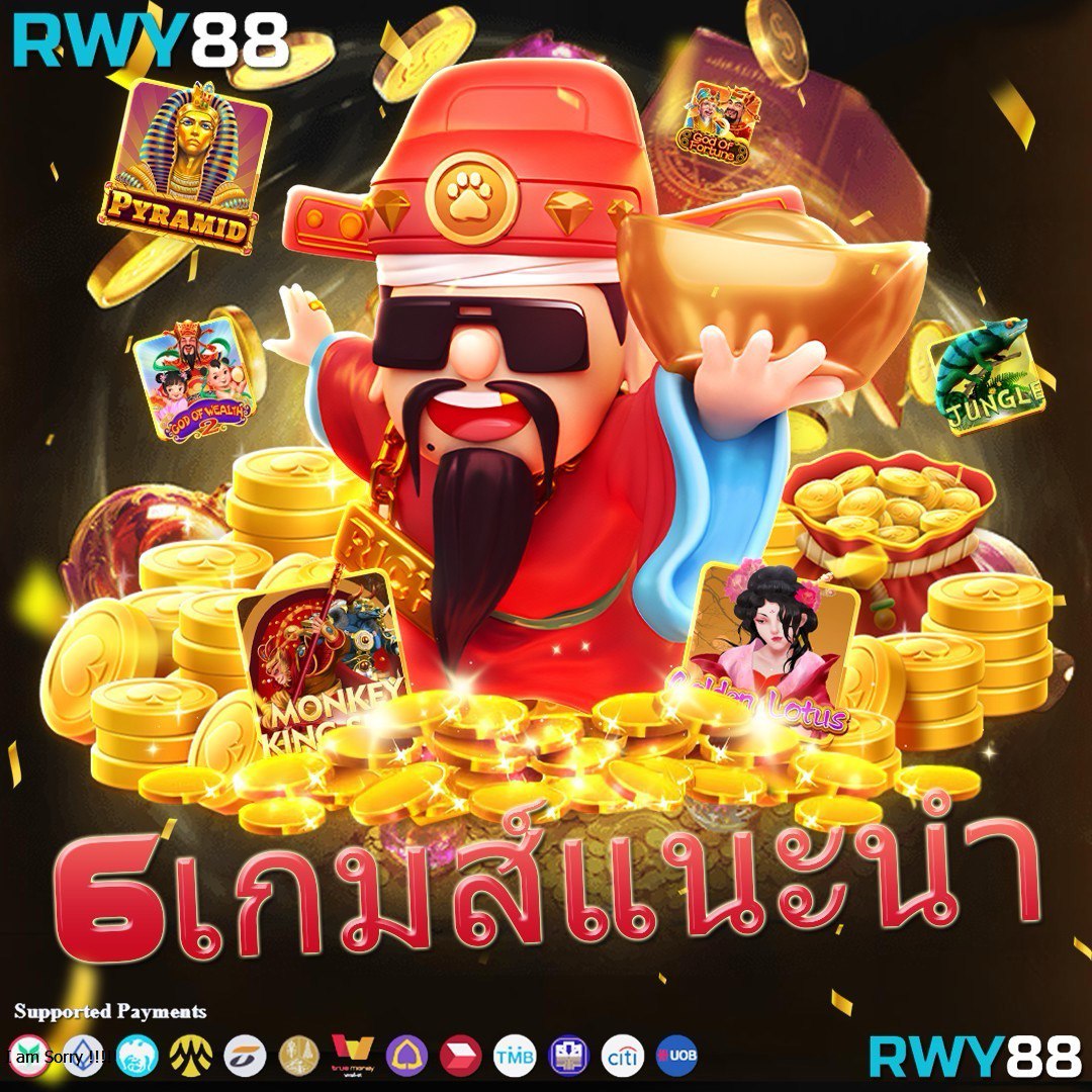 ทางเข้า PK789 คาสิโนออนไลน์ครบวงจร ระบบทันสมัย บริการดีที่สุด