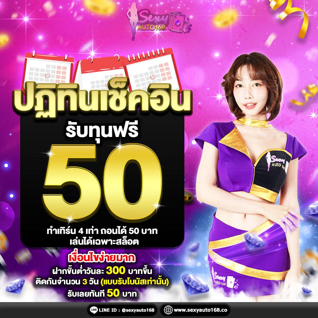 ทางเข้า Superslotmax คาสิโนออนไลน์อันดับหนึ่ง ครบจบในเว็บเดียว