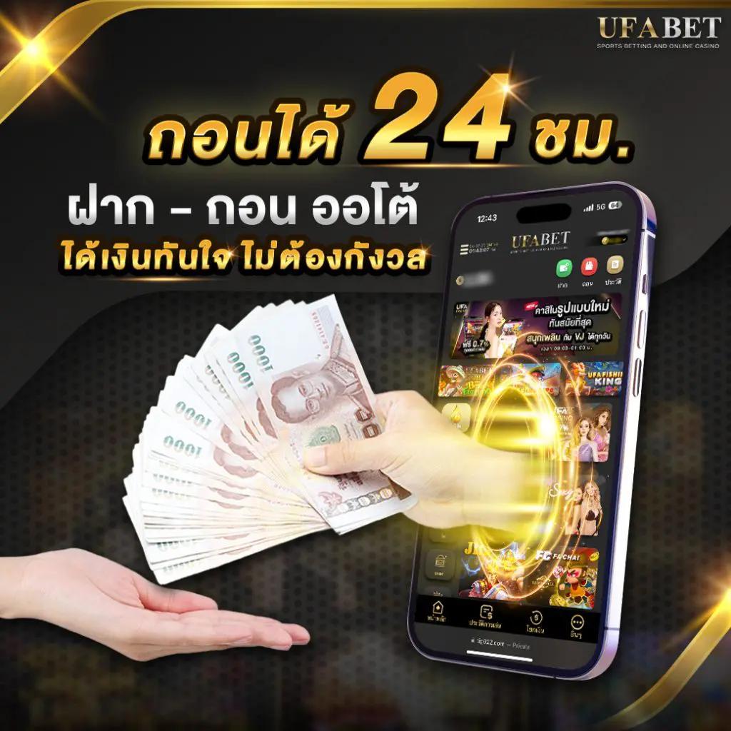 ทางเข้า g2gcash เว็บคาสิโนออนไลน์ครบวงจร เล่นง่าย จ่ายจริง