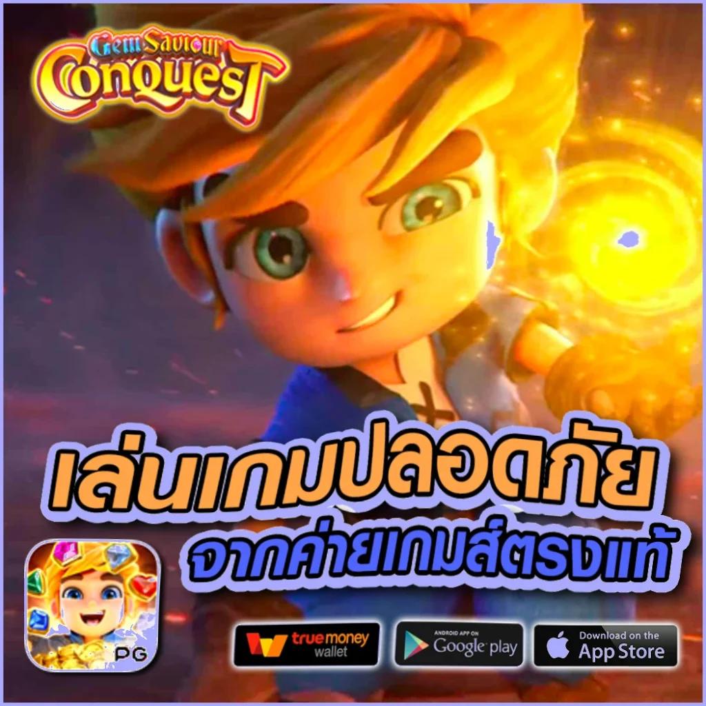ทางเข้า lucabetasia คาสิโนออนไลน์ ฝาก-ถอน ระบบออโต้รวดเร็วที่สุด