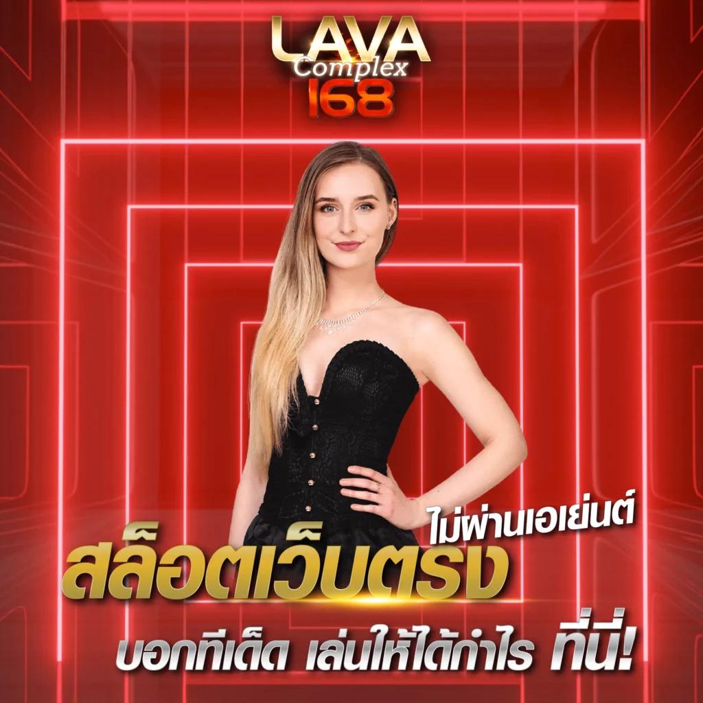 ทางเข้า ผลบอลสด Gold คาสิโนออนไลน์ชั้นนำ สมัครวันนี้รับโปรโมชั่นสุดพิเศษ