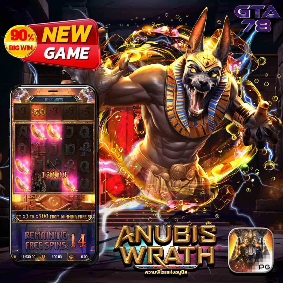 ทางเข้าjoker123 auto ศูนย์รวมเกมสล็อตแตกง่าย ยอดนิยมในไทย