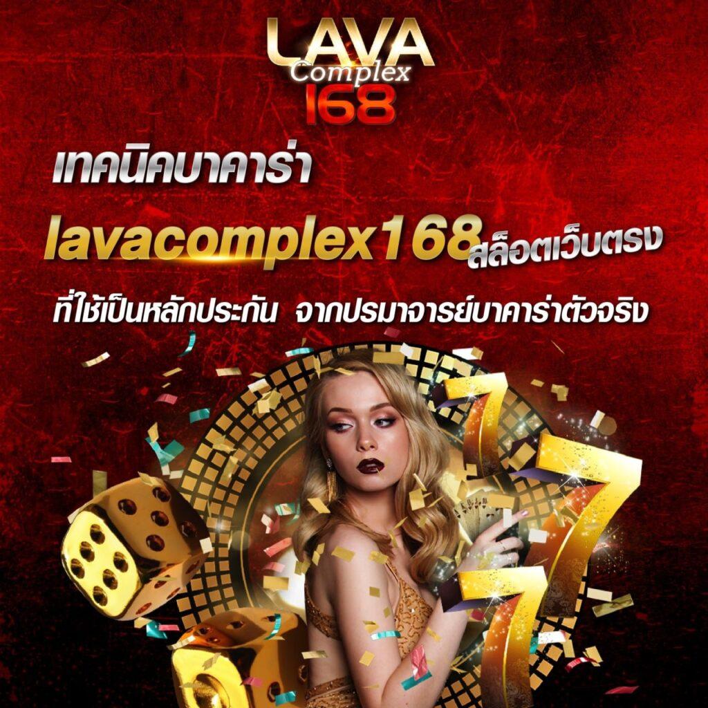 ทางเข้าktv1 คาสิโนออนไลน์ครบวงจร เล่นง่ายปลอดภัย มั่นใจได้ทุกเวลา