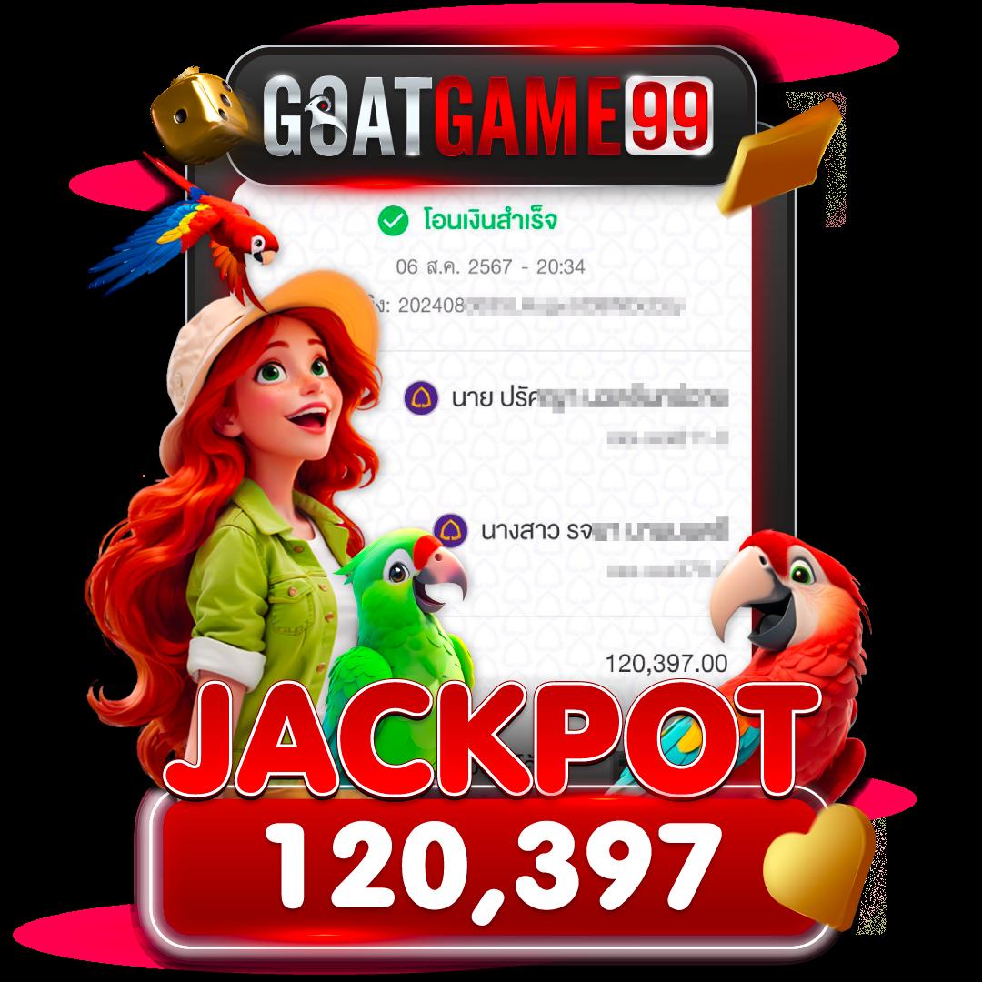 ทางเข้าriches888 คาสิโนชั้นนำ ระบบทันสมัย มั่นใจทุกการเดิมพัน