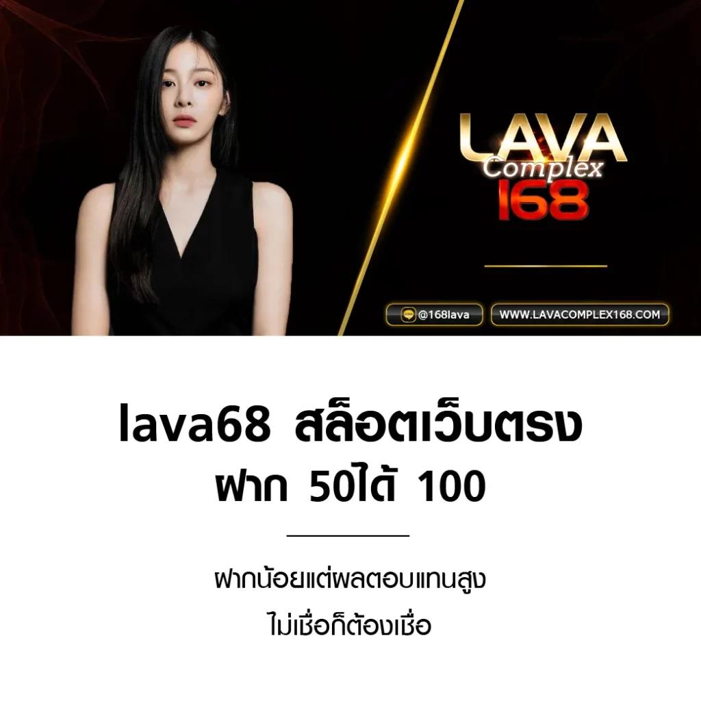 ทางเข้าsbobet คาสิโนออนไลน์อันดับ1 ฝากถอนง่าย ไม่มีขั้นต่ำ 2024