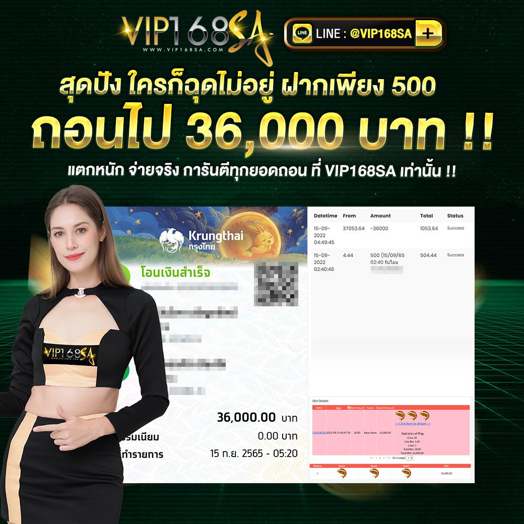 ทางเข้าฟัน 88 คาสิโนครบวงจร โปรโมชั่นrichที่เดียวในไทย
