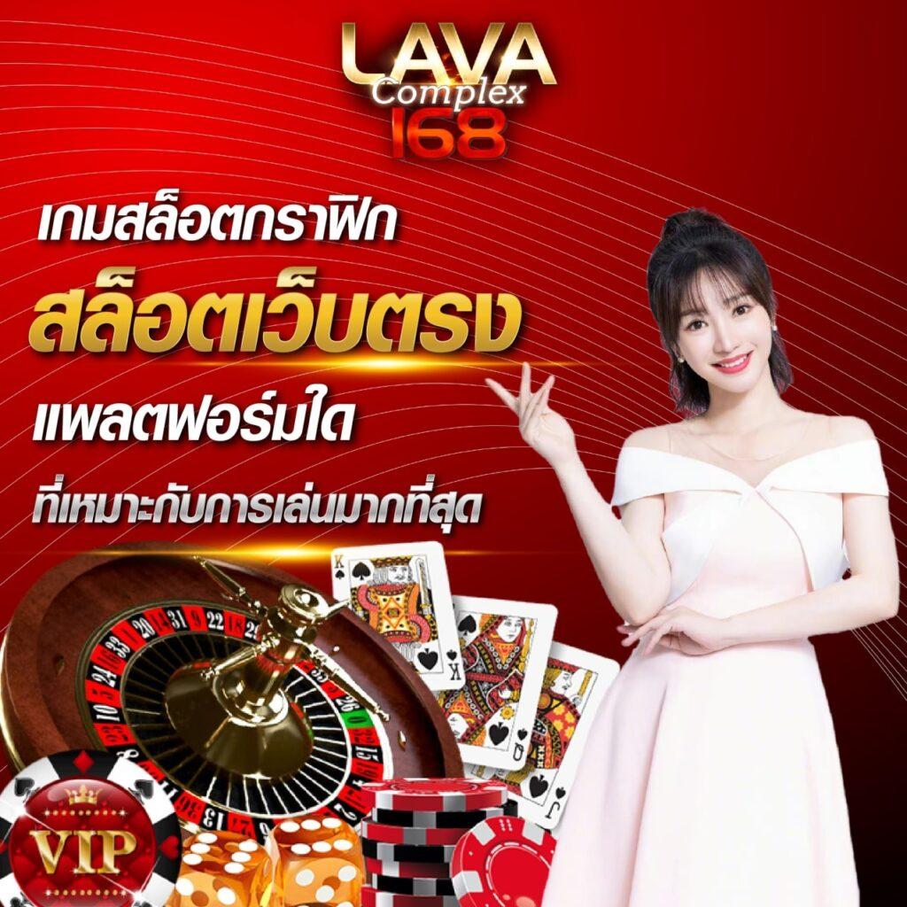 ทางเข้าเล่น pg เว็บตรง ครบเครื่องความสนุกในการเดิมพัน 2024