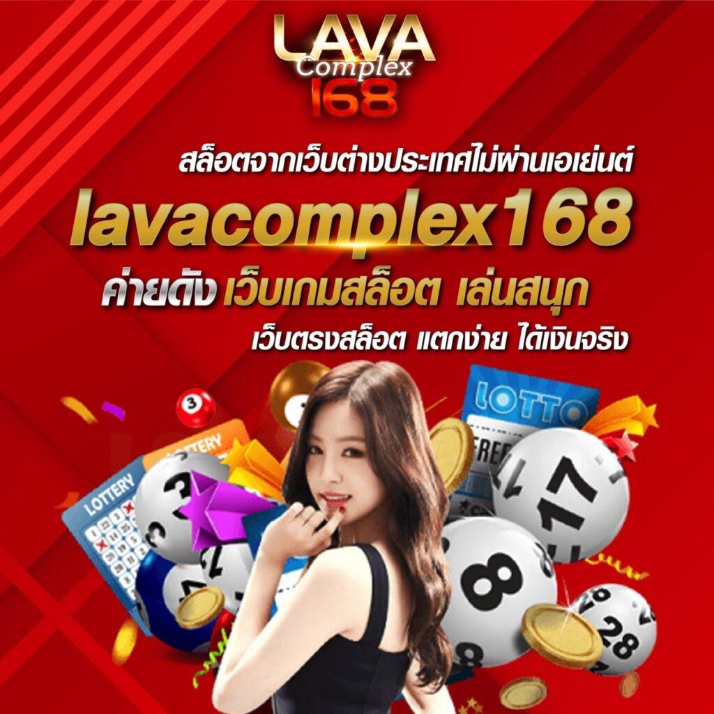 ที่เด็ด7m คาสิโนออนไลน์อันดับหนึ่ง รวมเกมสุดฮิตแห่งปี