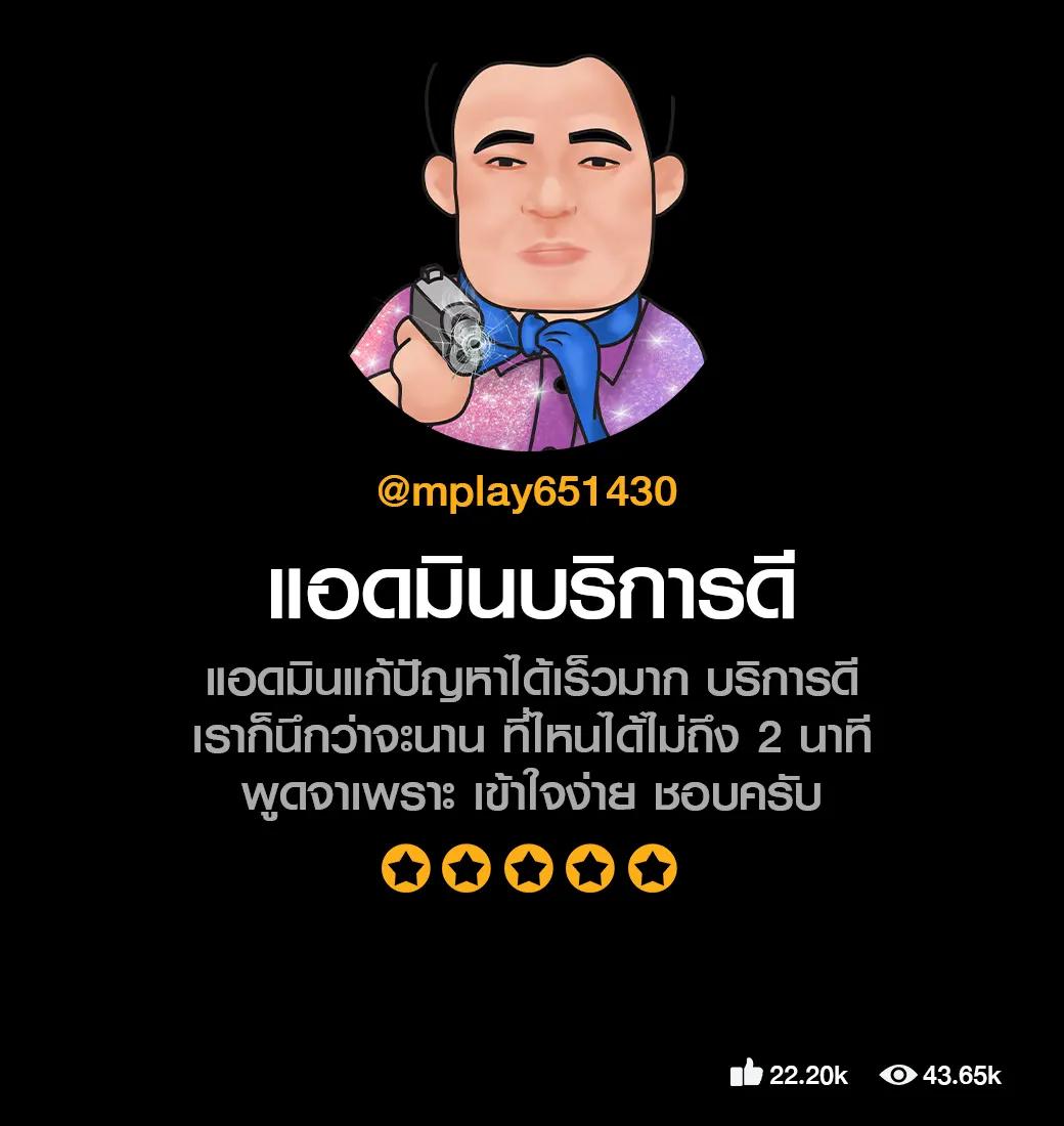 ทีเฮสสกอร์ คาสิโนอันดับหนึ่ง ฝากถอนรวดเร็ว บริการดีที่สุด