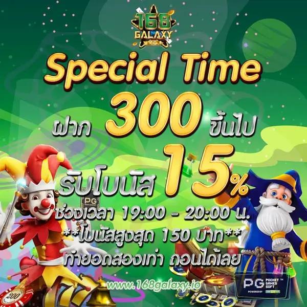 นินจา สล็อต คาสิโนยอดนิยม แจกเครดิตฟรี โปรโมชั่นสุดคุ้ม