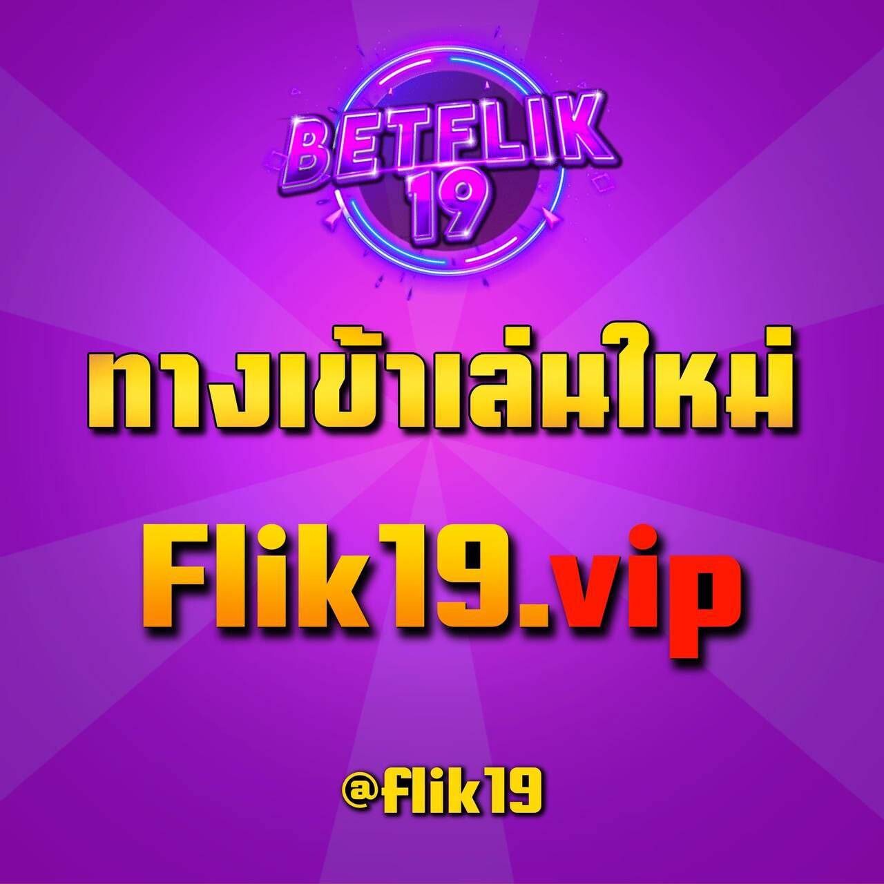 นาคา888 เว็บดัง รวมเกมสุดฮิต พร้อมโปรโมชั่นสุดคุ้ม