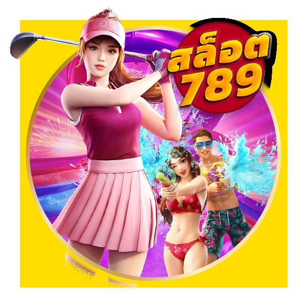 นีโคเบท คาสิโนออนไลน์ครบวงจร ระบบทันสมัย รวมการเดิมพันสุดเร้าใจ