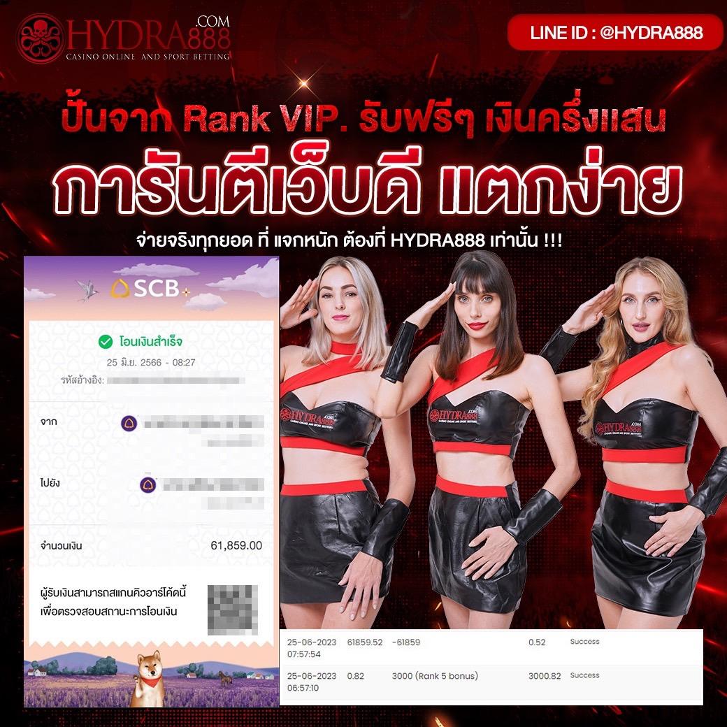 บอลวันนี่ สุดยอดคาสิโนออนไลน์พร้อมโปรโมชั่นสุดคุ้ม 2024
