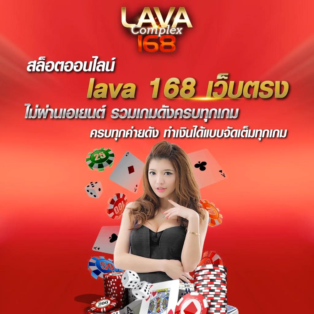 บอลวันนี้goal คาสิโนออนไลน์อันดับหนึ่ง ระบบมั่นคง ฝากถอนเร็ว