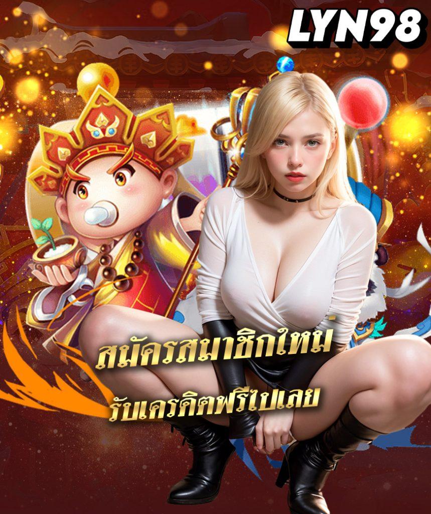 บ้านบอล88888 เว็บตรง แทงบอล คาสิโนยอดนิยม 2024