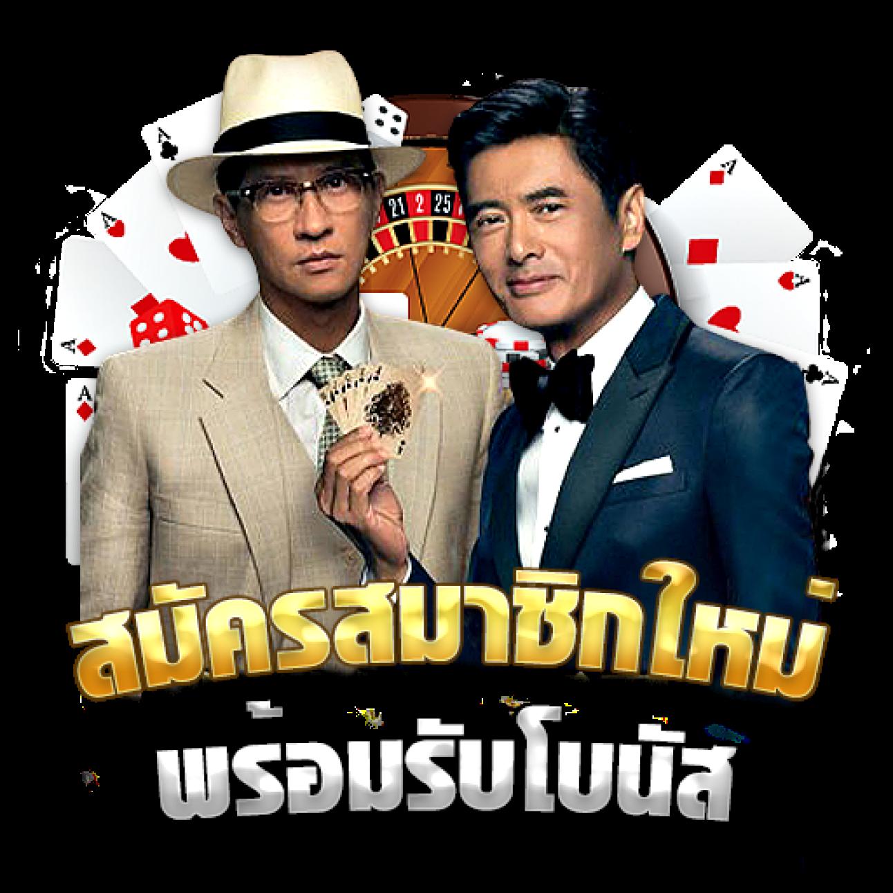 บ้านผลบอล7m แหล่งดูผลบอลล่าสุดและวิเคราะห์บอลแม่นยำที่สุด