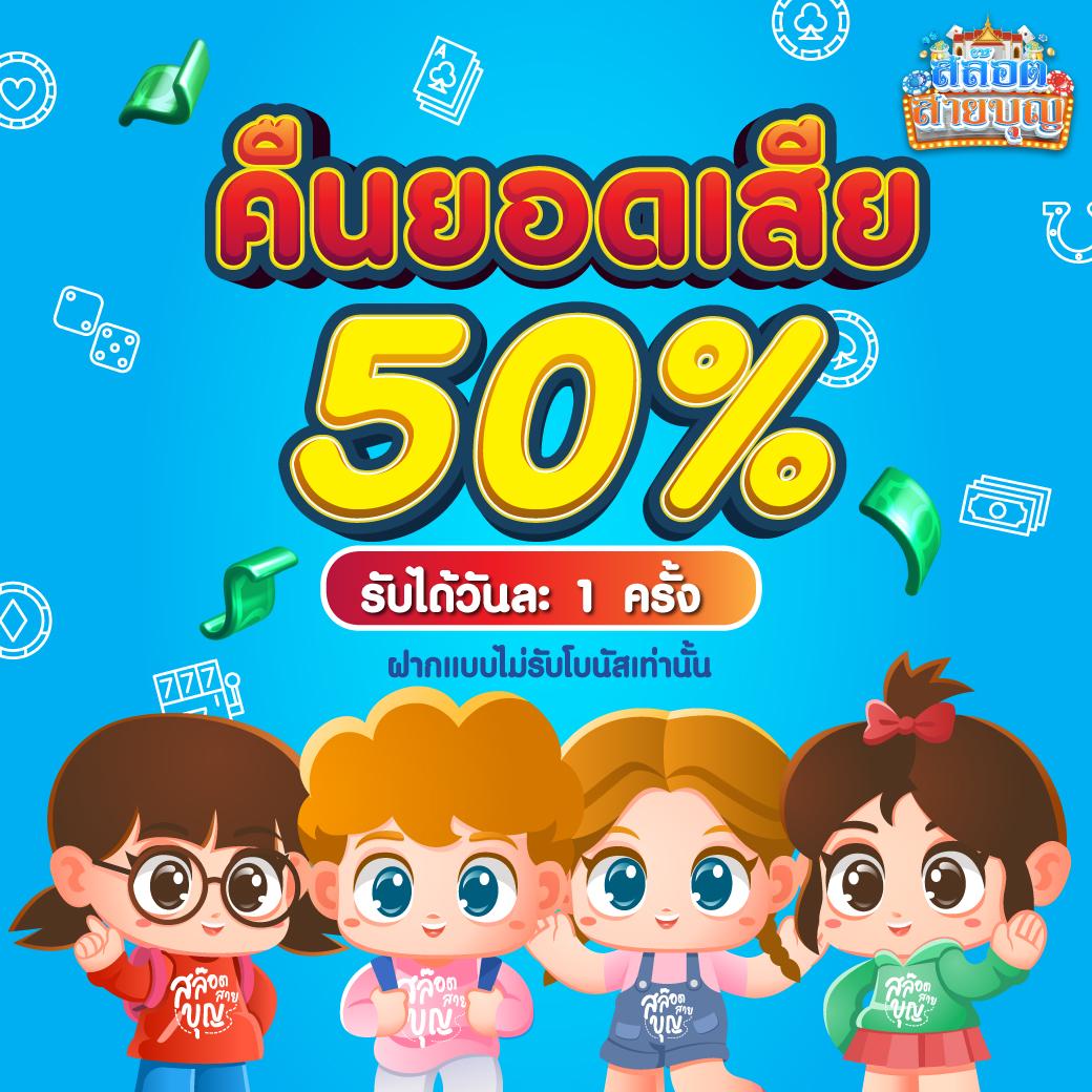 บ้านผลบอล thscore วิเคราะห์ผลบอลสดแม่นยำ พร้อมสถิติล่าสุด 2024