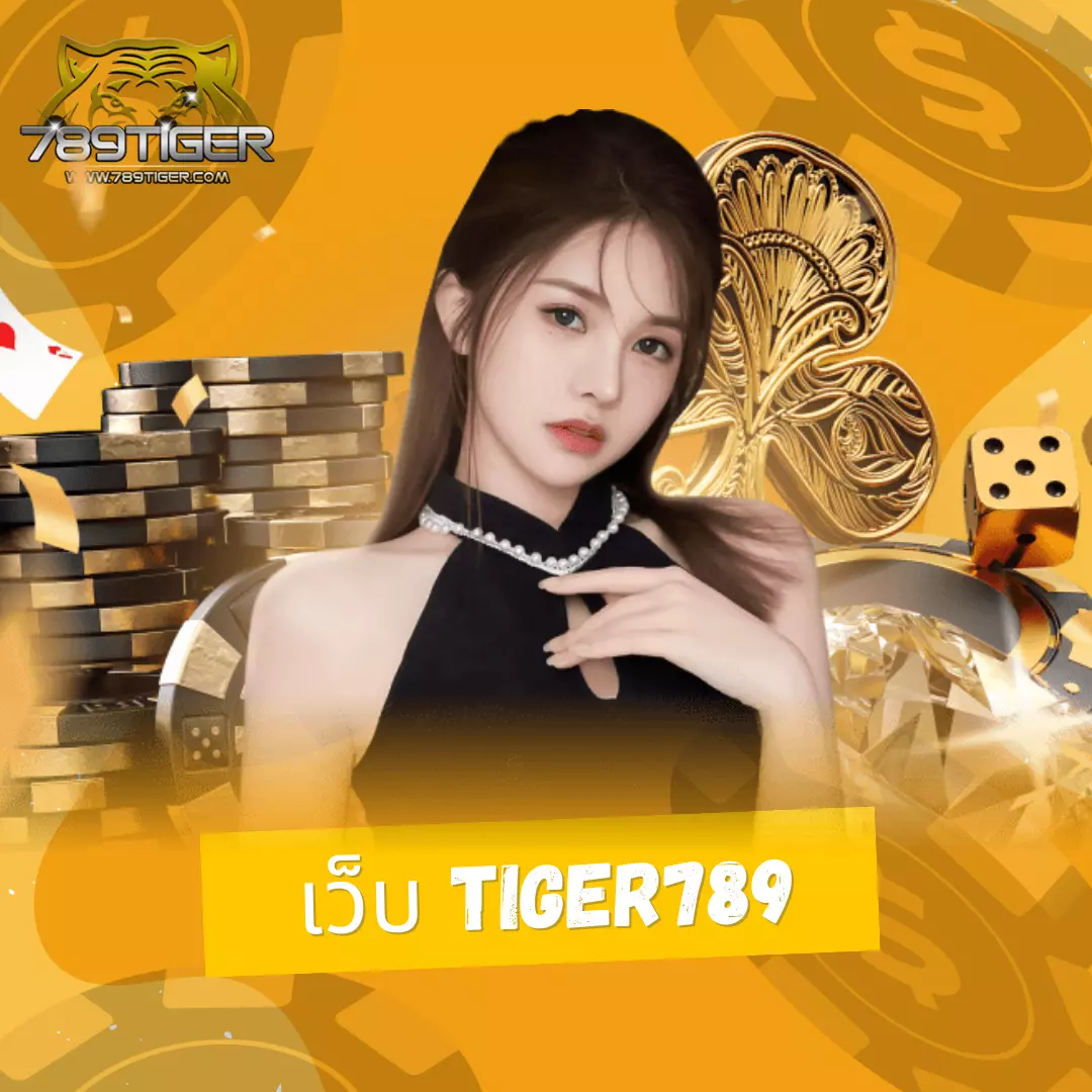 บ้านผลบอล คาสิโนออนไลน์ครบครัน ลงทุนง่าย รวยเร็วในทุกเกมส์