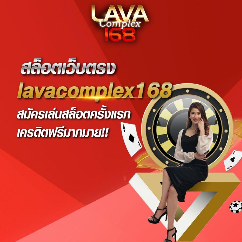บ้านผลบอล เว็บคาสิโนชั้นนำ เดิมพันง่าย จ่ายจริง ทุกวัน