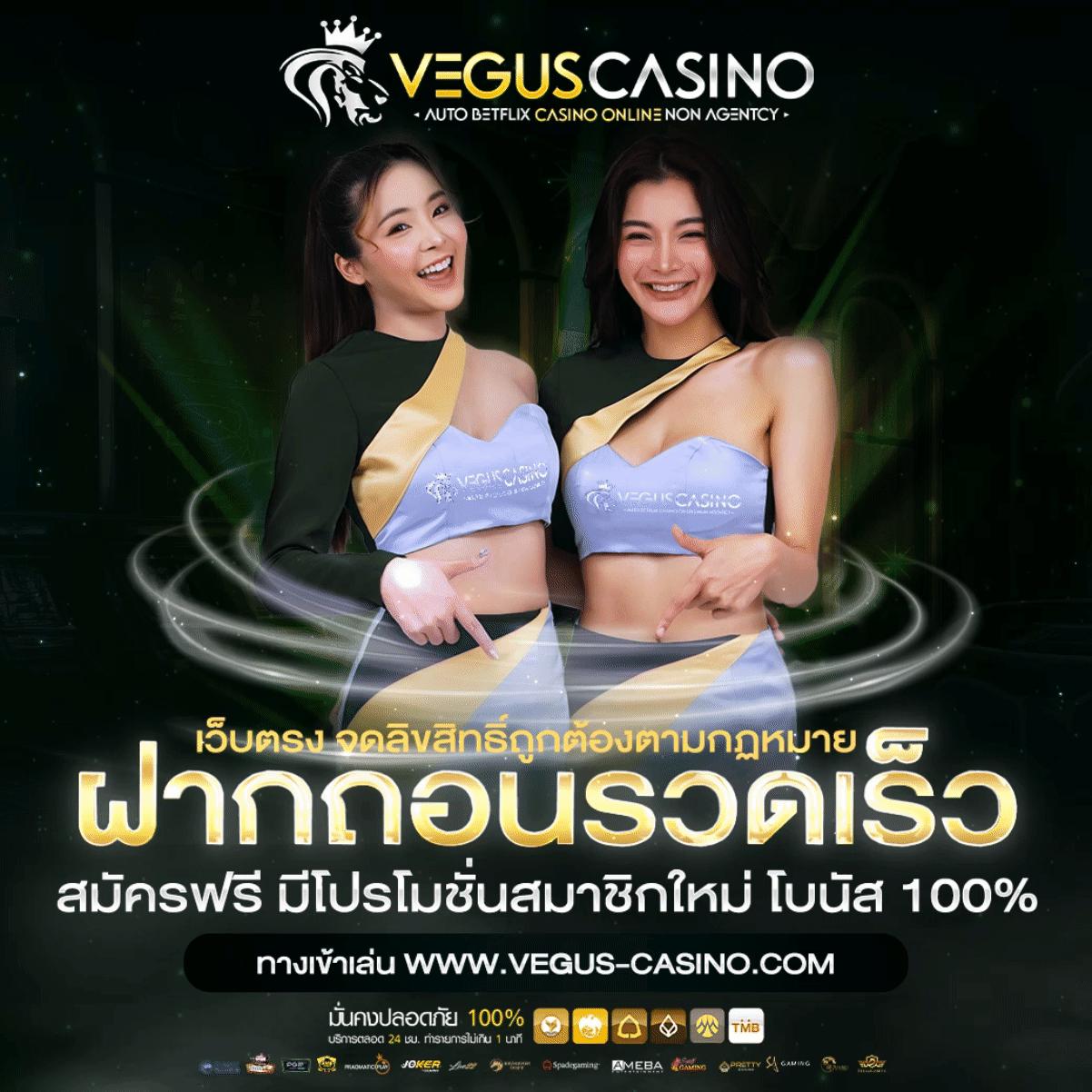 บ้านผลบอล เว็บศูนย์ข่าวกีฬาและผลบอลสด ครบทุกลีกในไทย