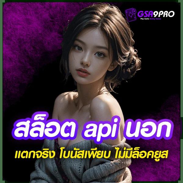 บ้านผลบอลthscore รวมสถิติบอลสดและวิเคราะห์แม่นยำทุกวัน