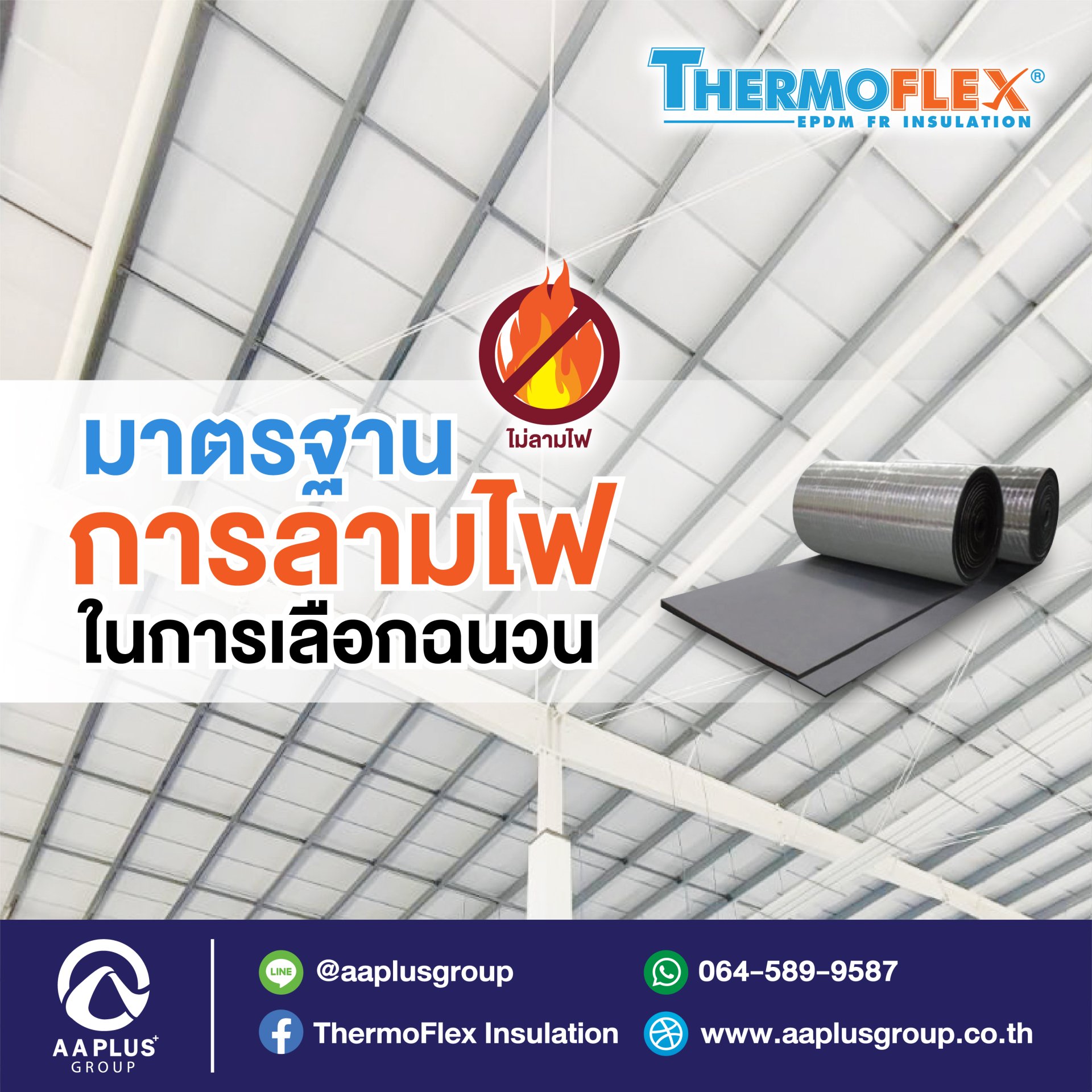 บ้านผลบอลล ศูนย์รวมเดิมพันสุดทันสมัย ศูนย์รวมความสนุกเต็มพิกัด