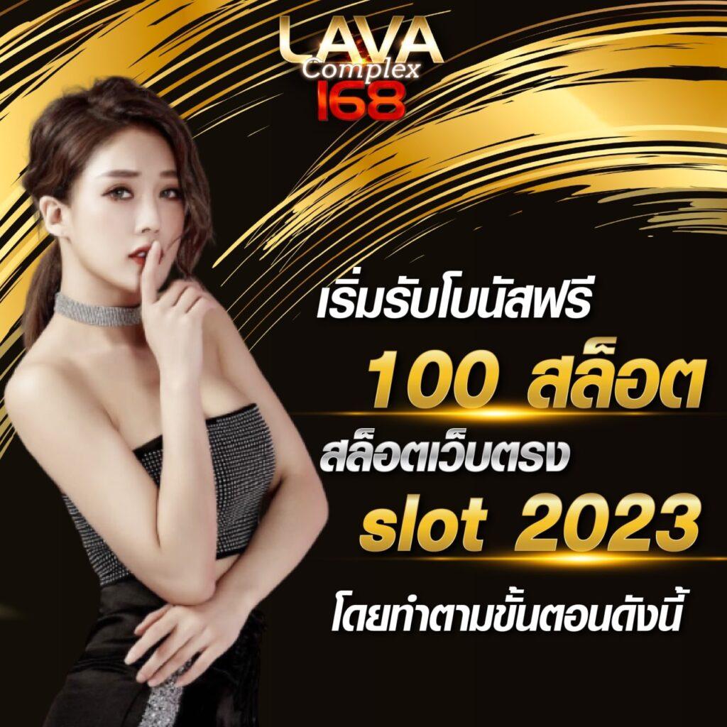 บ้านผลบอลไทย คอบอลอัปเดตผลสด แม่นยำทุกแมตช์ในไทย