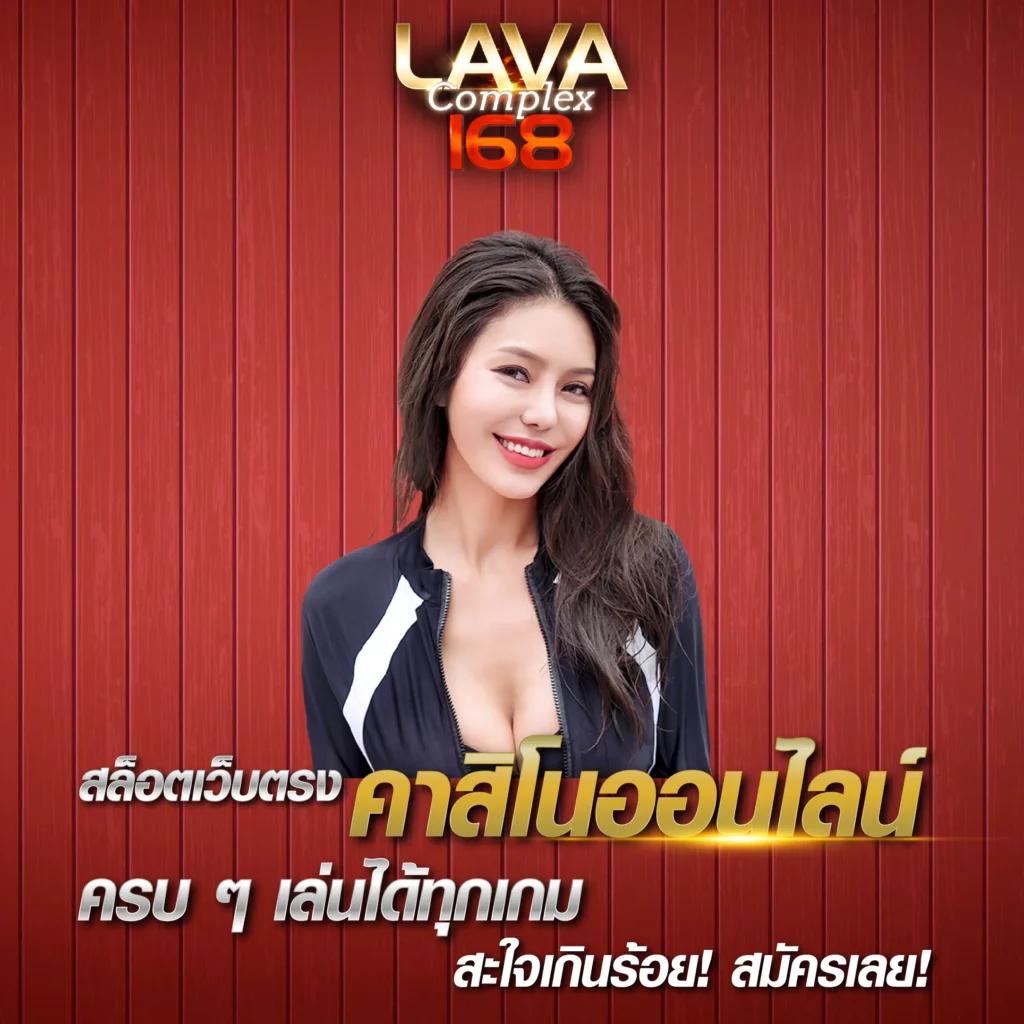 บ้านผลภาษาไทย คาสิโนสุดมันส์ พร้อมโปรโมชั่นเด็ดประจำปี 2024