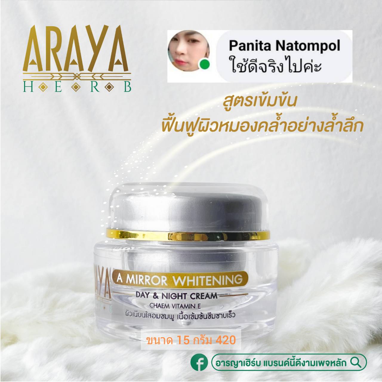 ผผลบอล888 เว็บตรงเดิมพันง่ายโบนัสแตกบ่อยกว่าใคร
