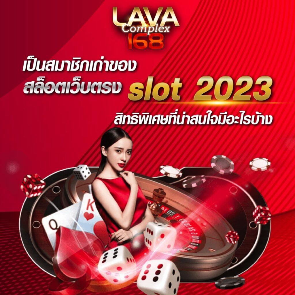 ผลบบอลวันนี้ คาสิโนออนไลน์อันดับหนึ่ง พร้อมเดิมพันสนุกทุกช่วงเวลา