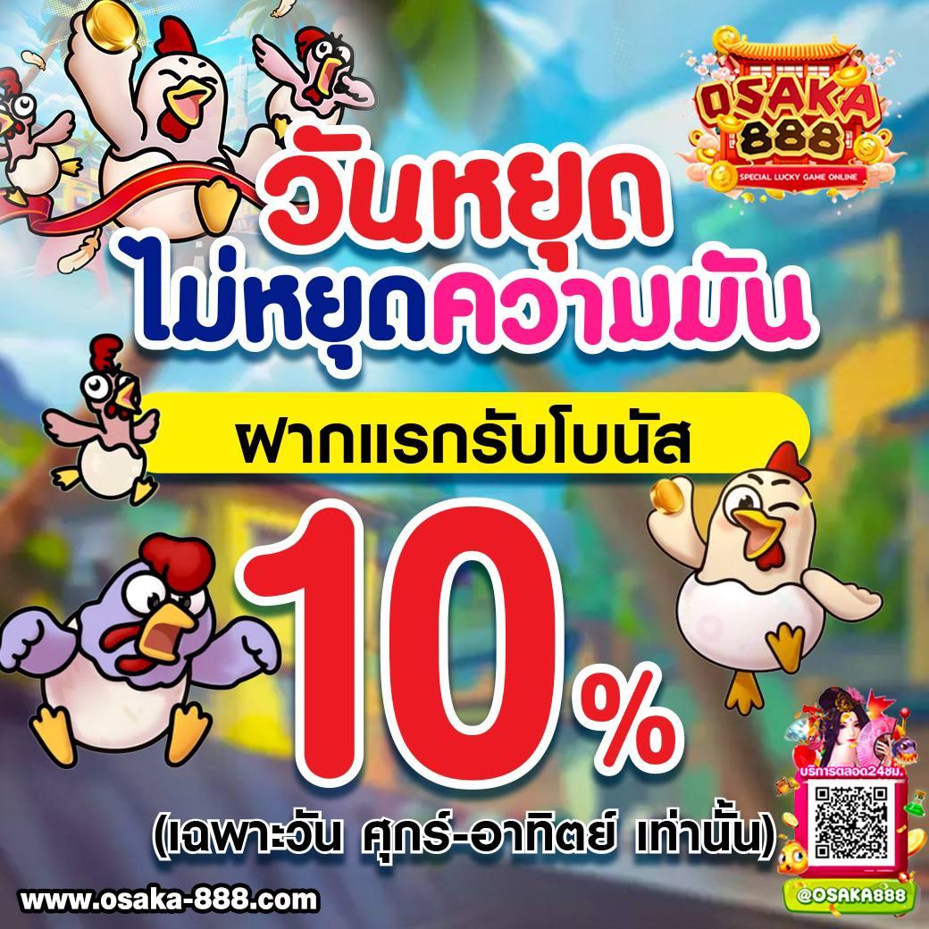 ผลบลบอลสด เว็บข่าวสารบอลอันดับหนึ่ง อัปเดตผลเร็วทันใจ