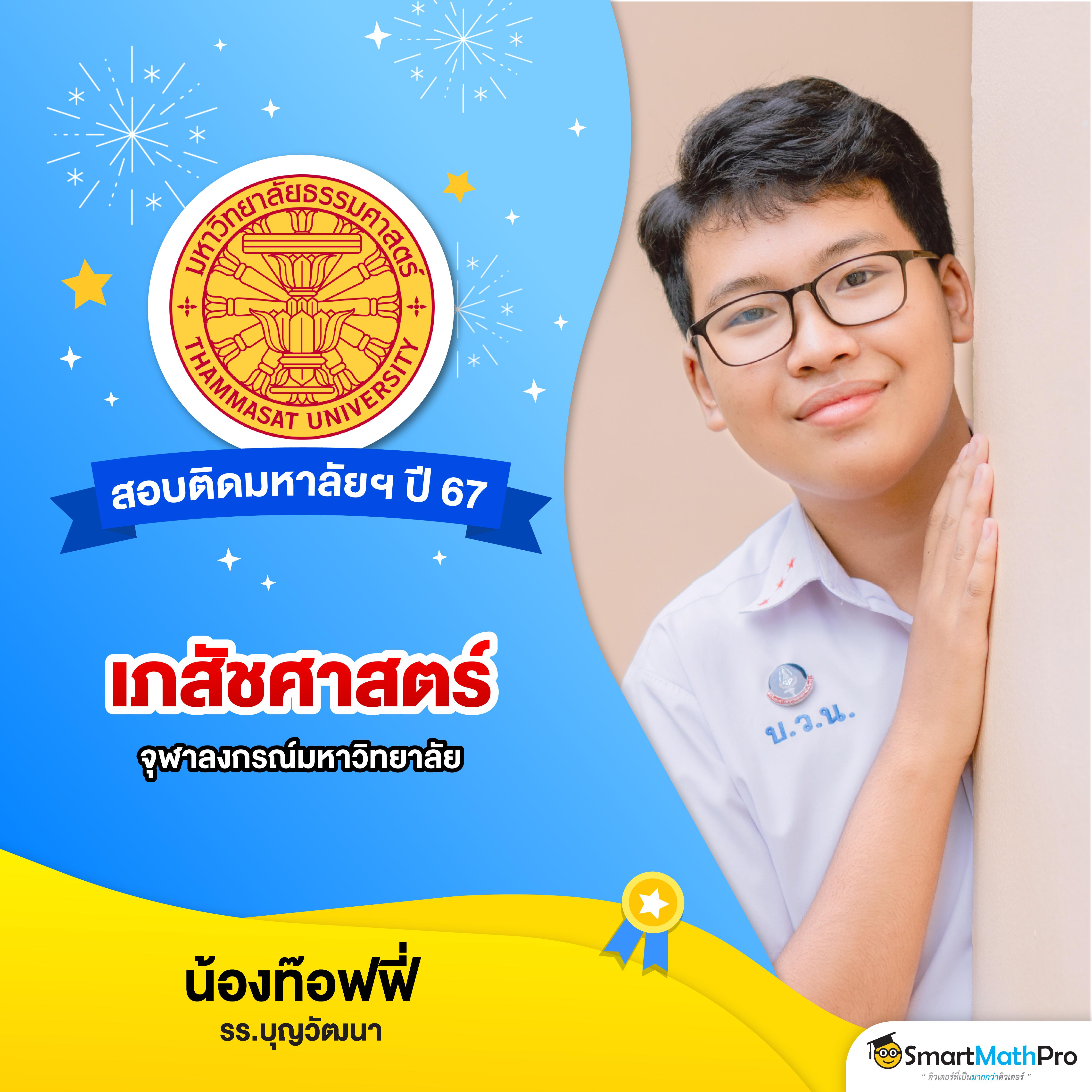 ผลบอนวันนี้ คาสิโนอันดับหนึ่งรวมเกมสล็อตใหม่ล่าสุด 2024