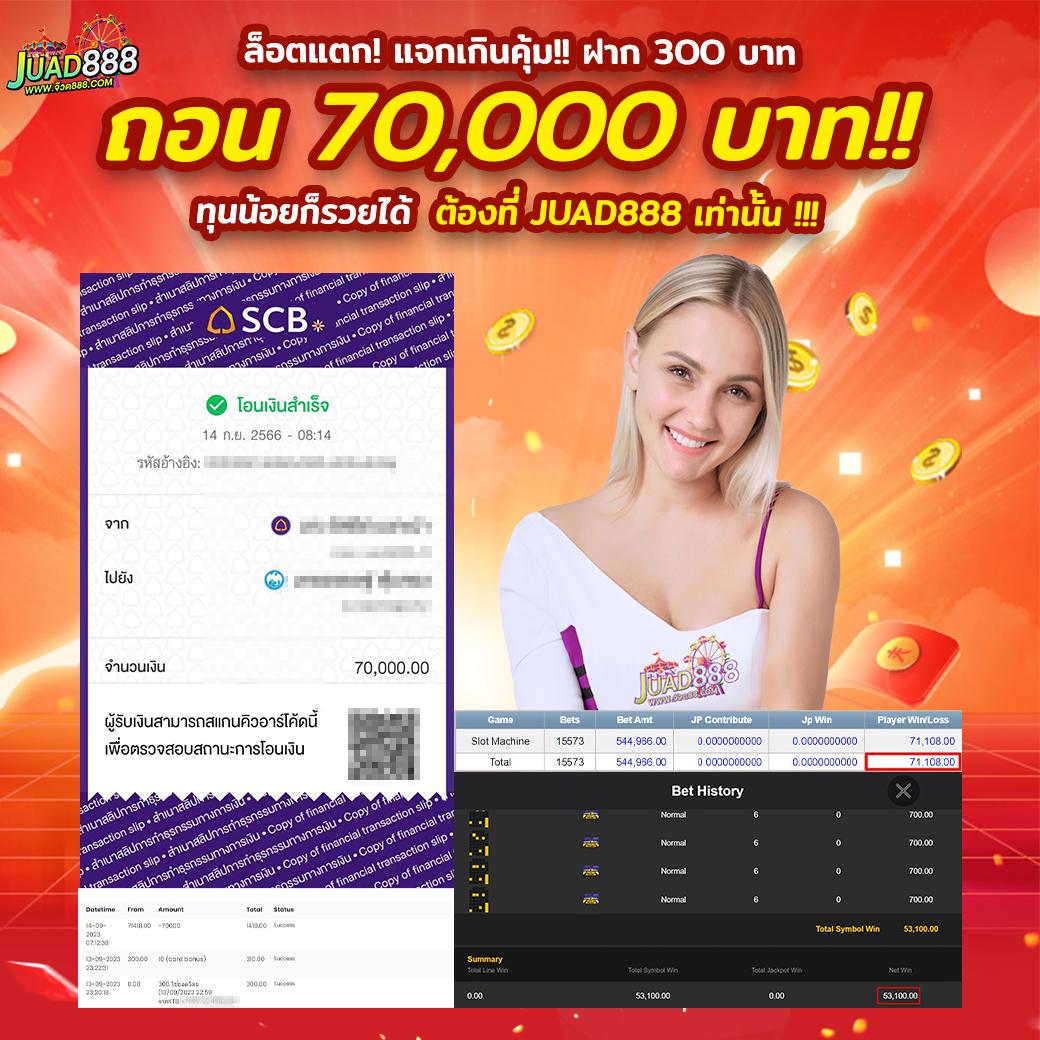 ผลบอล livescore – ดูบอลสด ผลการแข่งขันแบบเรียลไทม์ ฟรี 24 ชม