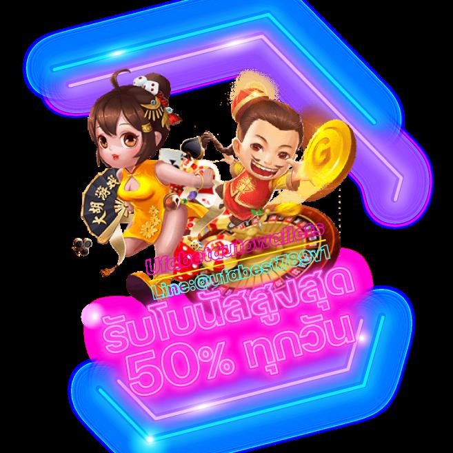 ผลบอล คาสิโนออนไลน์เว็บตรง สมัครง่าย จ่ายจริงทันที