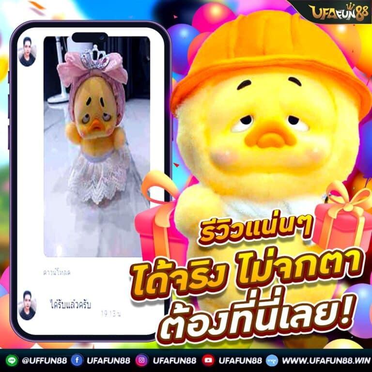 ผลบอลmobi ระบบเดิมพันครบครัน สมัครง่าย รับโปรโมชั่นเด็ดทันใจ