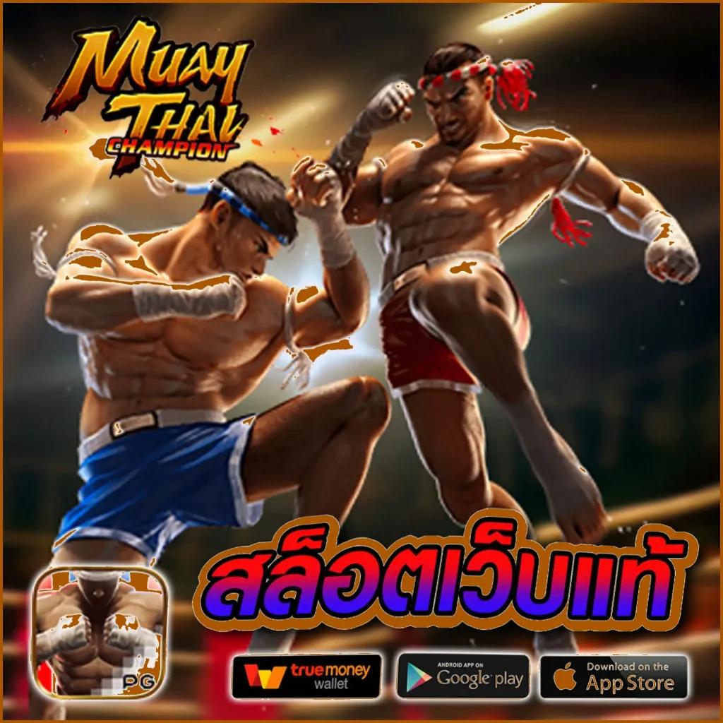 ผลบอลthscore VIP เว็บแทงบอลสด ครบครันในไทย อัปเดตเรียลไทม์ทันใจ