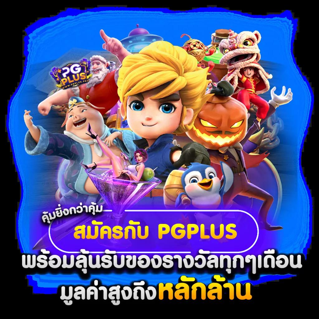 ผลบอลthscore mobi เว็บดูบอลสดฟรี อัปเดตล่าสุดทุกนัด