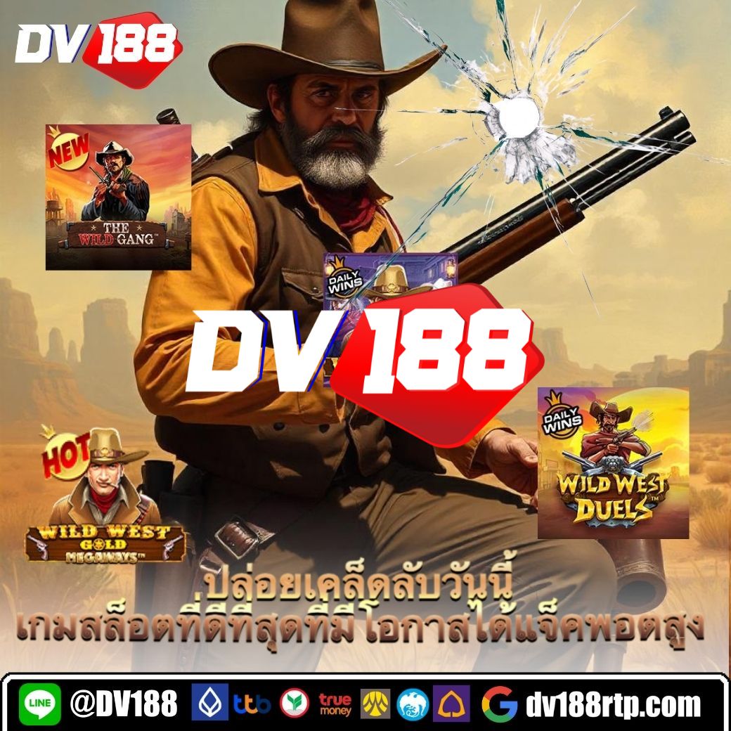 ผลบอลกระปุก เว็บตรง มีเทคนิคแทงบอลออนไลน์ทันสมัย พร้อมเสียงสนับสนุนเต็มที่