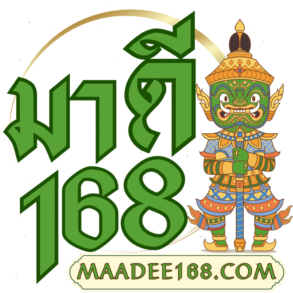 ผลบอลคู่ เว็บแทงบอลทันสมัย ครบทุกความสนุกในทุกแมตช์