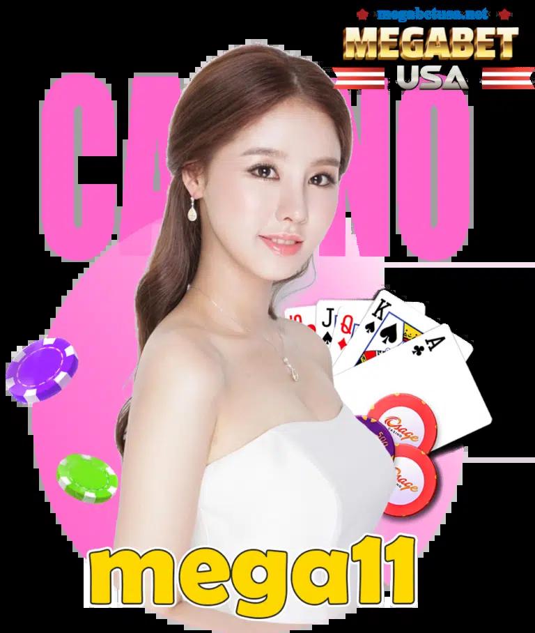 ผลบอลยูโรเมื่อคืน | คาสิโนออนไลน์ทันสมัย เล่นง่าย จ่ายจริง