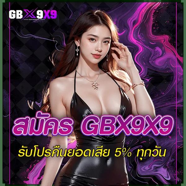 ผลบอลวัน นี้ คาสิโนออนไลน์อันดับหนึ่ง ครบทุกลีก พร้อมโปรโมชั่นสุดพิเศษ
