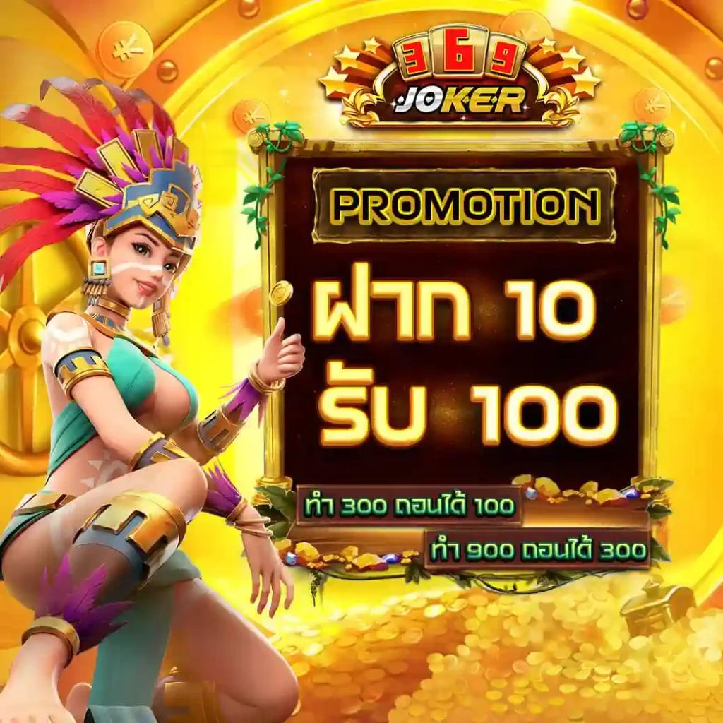ผลบอลสด 7m ศูนย์รวมข่าวสดและอัปเดตผลฟุตบอลล่าสุดในไทย
