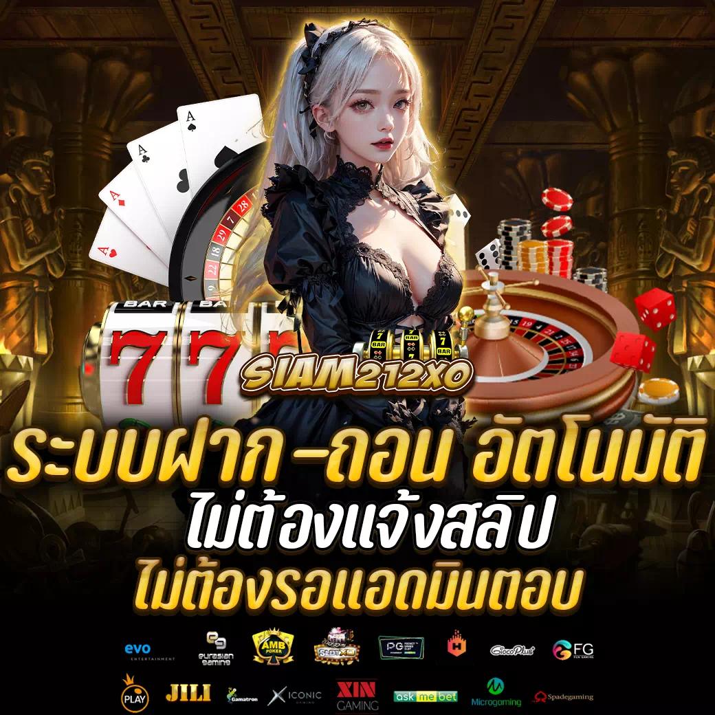 ผลบอลสด thscore mobi มาตรฐานอัปเดตเร็วทันใจใช้งานสะดวก
