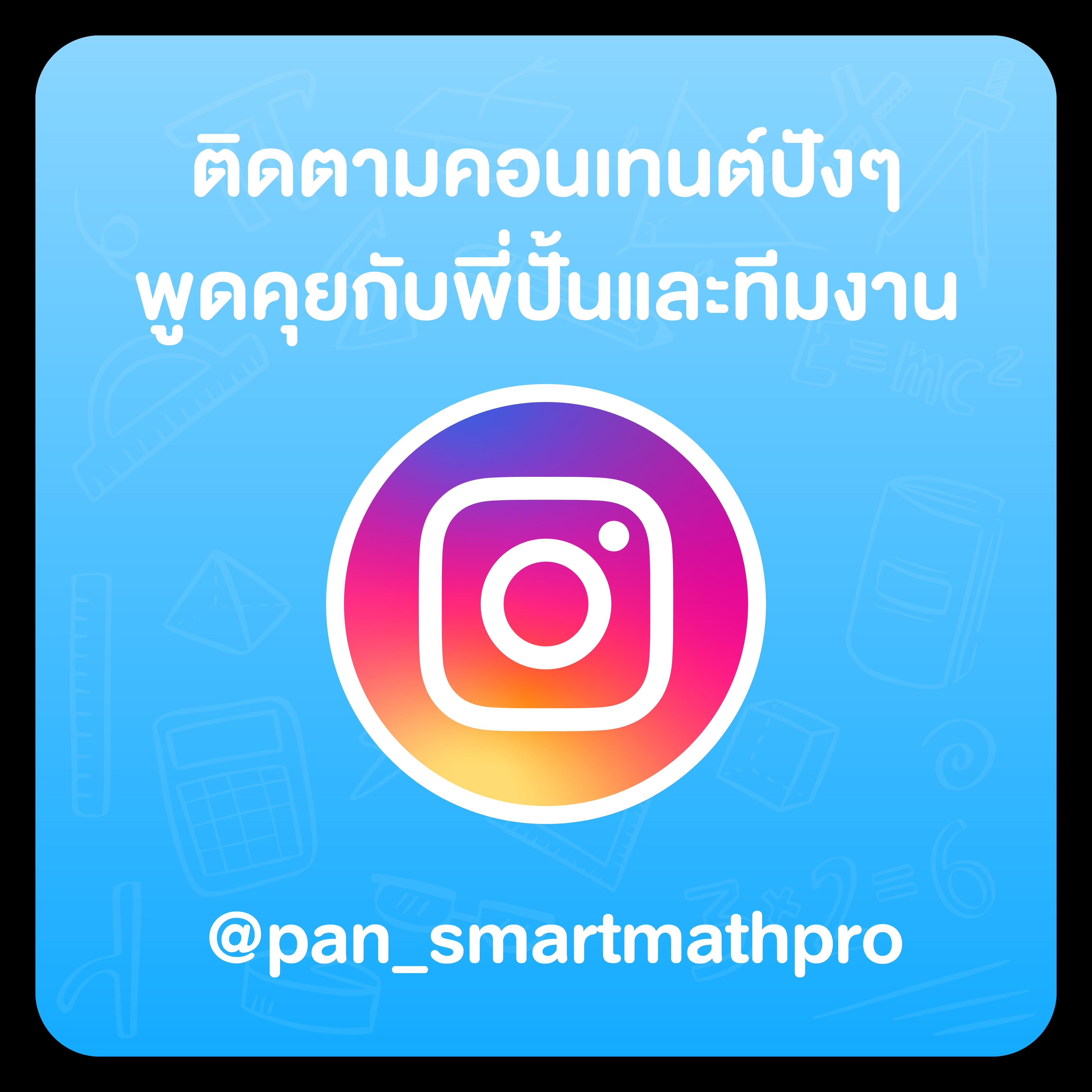 ผลบอลสด thscore อัปเดตเรียลไทม์ คุ้มค่าการเดิมพันในไทย